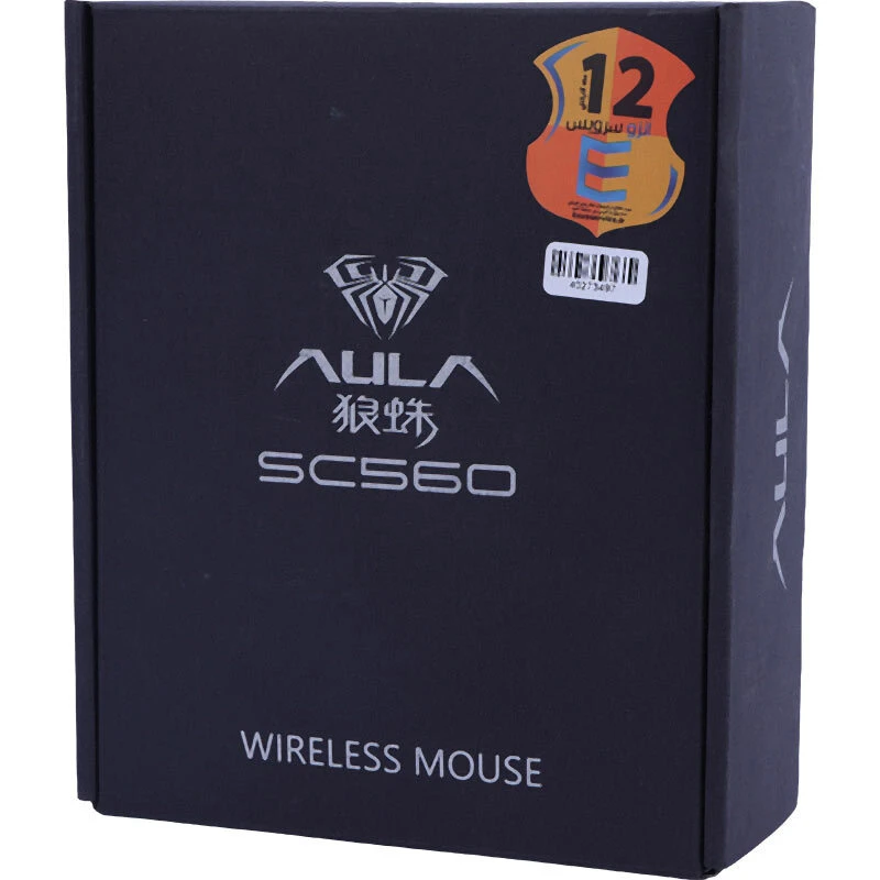 موس بی سیم گیمینگ آئولا SC560