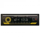 پخش کننده خودرو ال اس آدیو LS-560