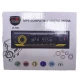 پخش کننده خودرو ال اس آدیو LS-560