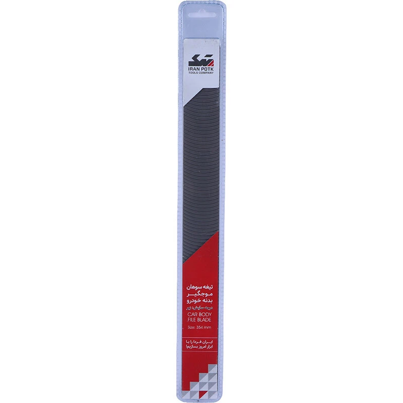 تیغه سوهان موجگیر بدنه خودرو ایران پتک زبر سایز 354 میلی متر کد PE 50351