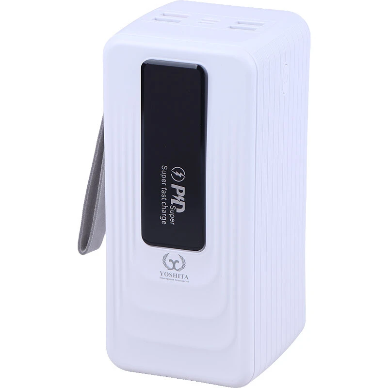 پاور بانک فست شارژ یوشیتا YP041 PD 22.5W ظرفیت 50000 میلی آمپر ساعت