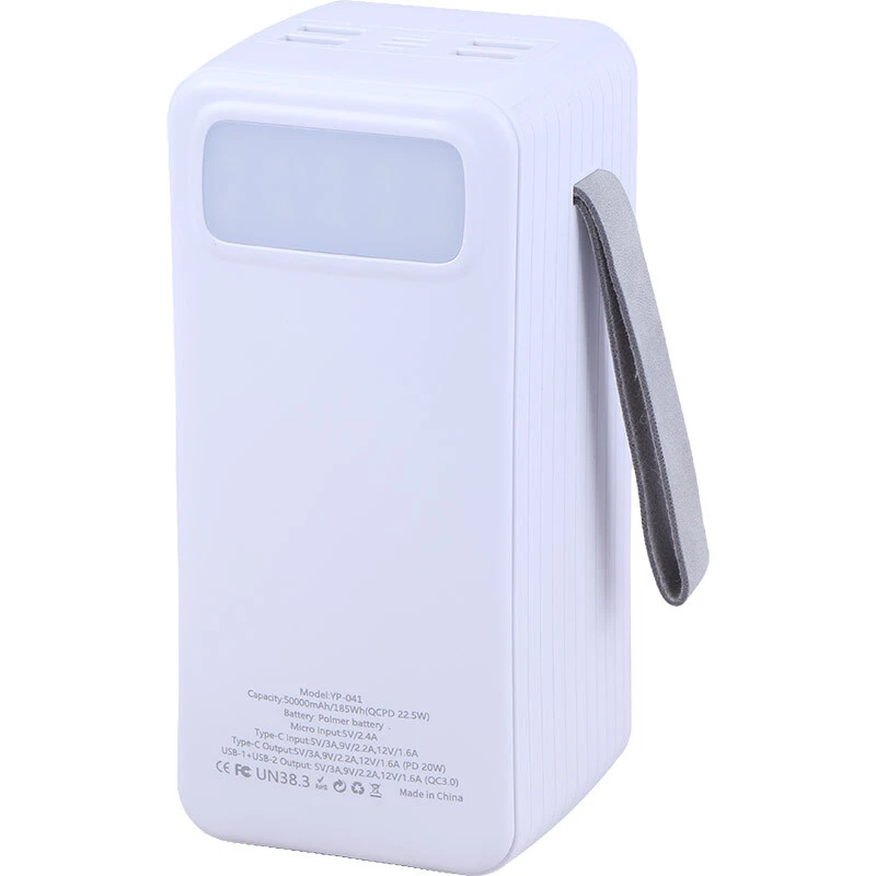پاور بانک فست شارژ یوشیتا YP041 PD 22.5W ظرفیت 50000 میلی آمپر ساعت