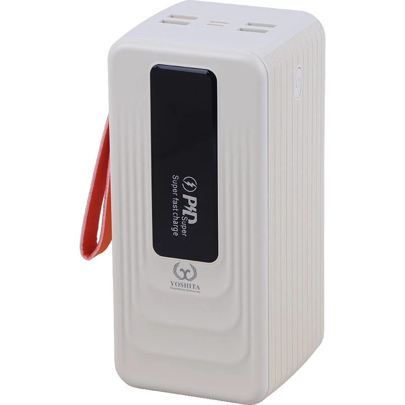 پاور بانک فست شارژ یوشیتا YP041 PD 22.5W ظرفیت 50000 میلی آمپر ساعت