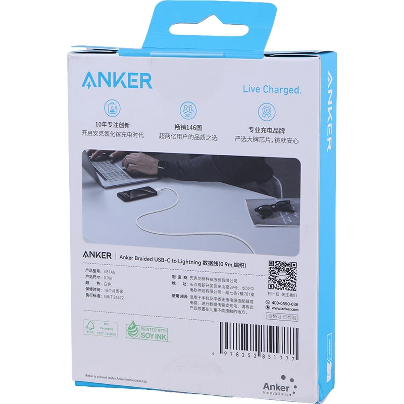 کابل تایپ سی به لایتنینگ فست شارژ 60 وات انکر A81A5 طول 0.9 متر