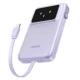 پاور بانک فست شارژ یوگرین PB511 35603B 30W ظرفیت 10000 میلی آمپر ساعت