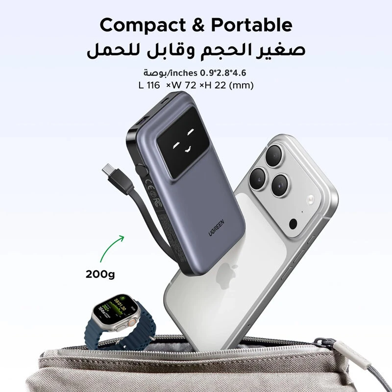 پاور بانک فست شارژ یوگرین PB511 35603B 30W ظرفیت 10000 میلی آمپر ساعت