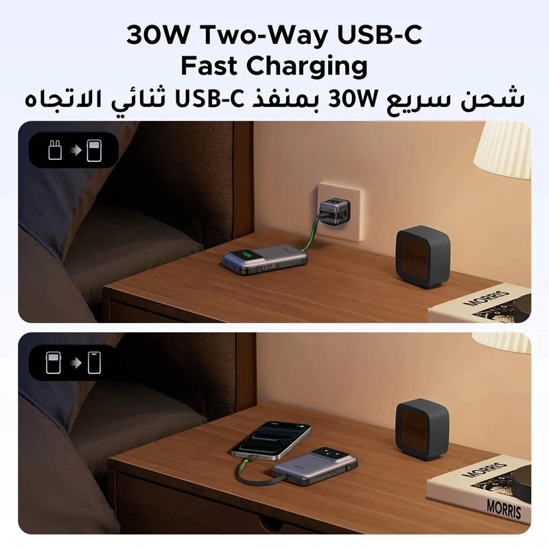 پاور بانک فست شارژ یوگرین PB511 35603B 30W ظرفیت 10000 میلی آمپر ساعت