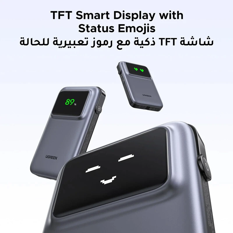 پاور بانک فست شارژ یوگرین PB511 35603B 30W ظرفیت 10000 میلی آمپر ساعت