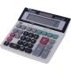 ماشین حساب کاسیک DR-2140TW