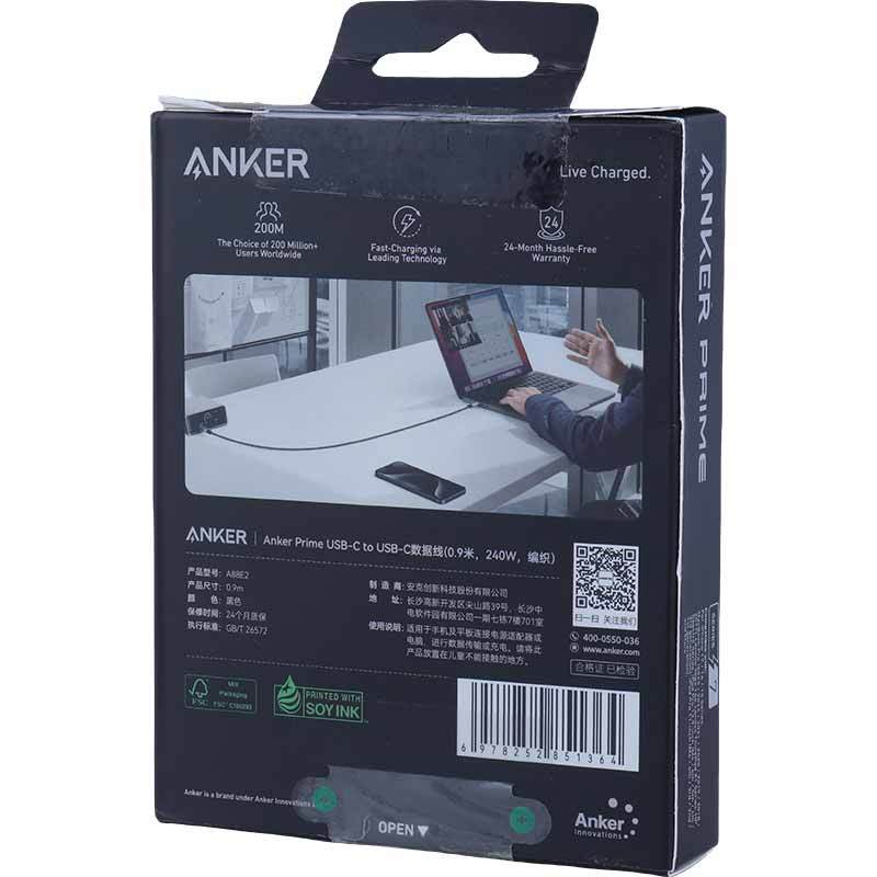 کابل دو سر تایپ سی فست شارژ 240 وات انکر Prime A88E2611 طول 0.9 متر