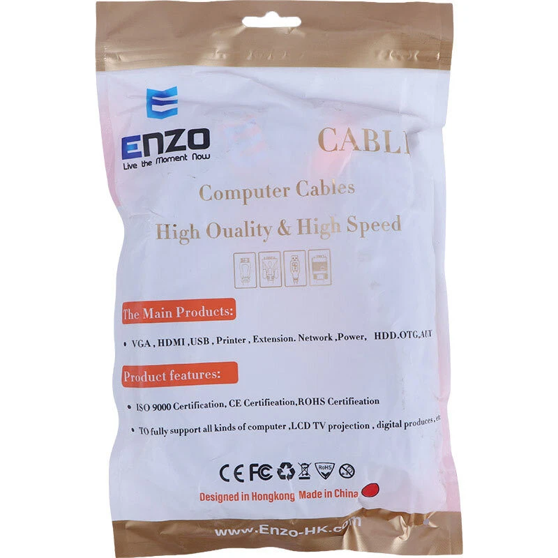 کابل افزایش طول USB انزو AG3 طول 3 متر