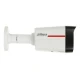 دوربین مداربسته تحت شبکه داهوا 4 مگاپیکسل IPC-HFW2449TL-S-PRO