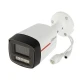 دوربین مداربسته تحت شبکه داهوا 4 مگاپیکسل IPC-HFW2449TL-S-PRO