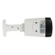 دوربین مداربسته تحت شبکه داهوا 4 مگاپیکسل IPC-HFW2449TL-S-PRO