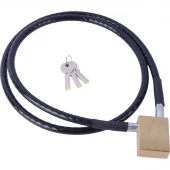 قفل موتور گیرا 1.5m کد 025