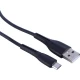 کابل میکرو یو اس بی 2 آمپر یوسامز U35 US-SJ365 طول 1 متر