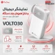 پاور بانک فست شارژ پرووان Volto 30 PPB5304 PD 22.5W ظرفیت 30000 میلی آمپر ساعت