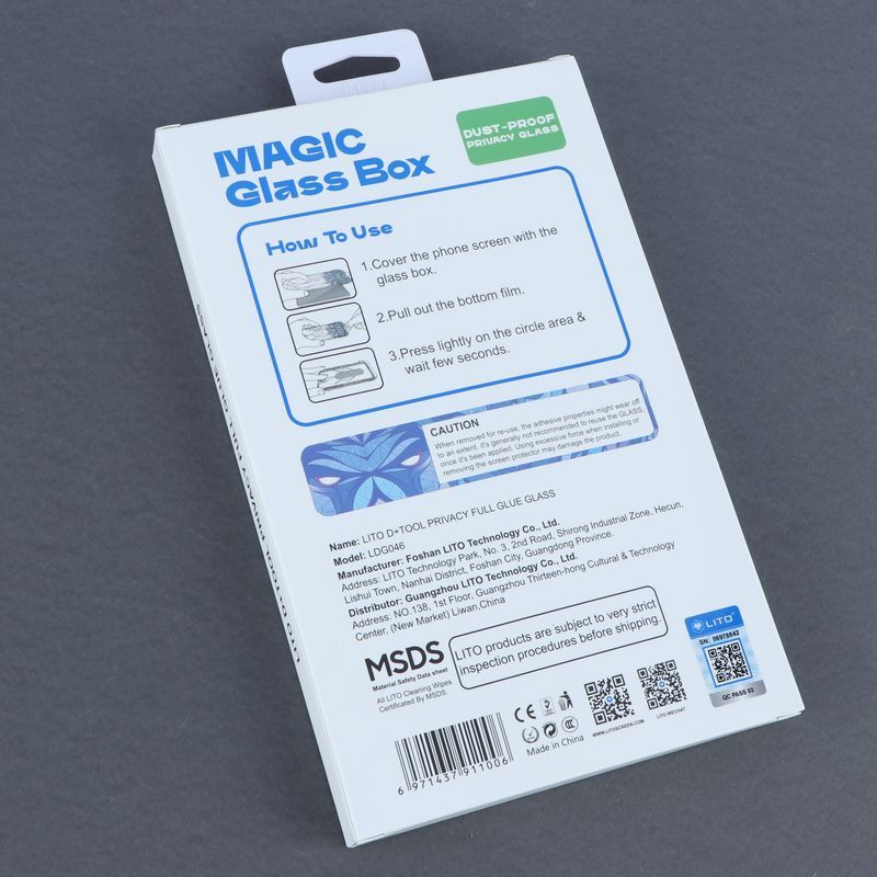 گلس پرایوسی D+ Tools Magic Glass Box لیتو آیفون iPhone 17 Pro