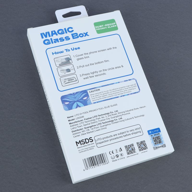 گلس پرایوسی D+ Tools Magic Glass Box لیتو آیفون iPhone 17 Pro Max