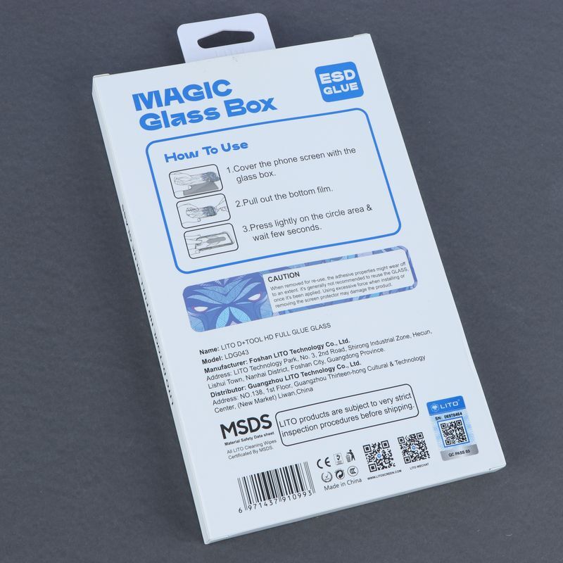 گلس D+ Tools Magic Glass Box لیتو آیفون iPhone 17