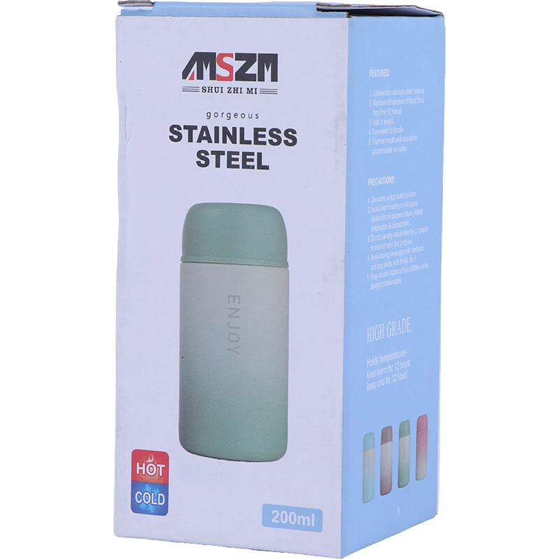 فلاسک AMSZM UYLEE ظرفیت 200 میلی لیتر