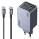 شارژر دیواری 100 وات یوگرین Nexode Pro X757-25874 GaN QC4.0 PD3.0 5A + کابل تبدیل تایپ سی