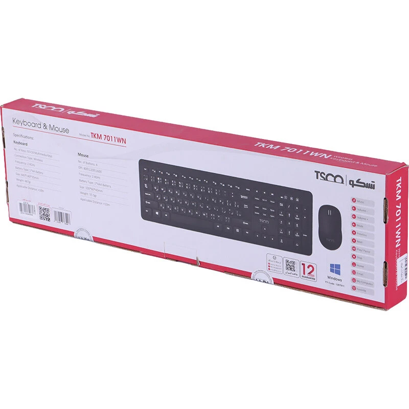کیبورد و موس بی سیم تسکو TKM 7011WN