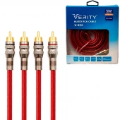 کابل 2 به 2 وریتی V-5111 5m