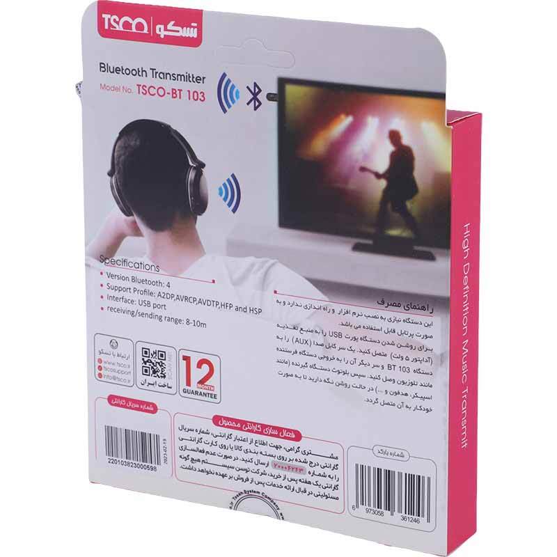 اندروید باکس تسکو TAB ECO AIR 4K + دانگل بلوتوث