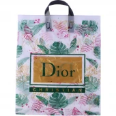 نایلون دسته دار دسته تقویتی طرح Dior سایز 45*40 سانتی متر بسته 1 کیلویی