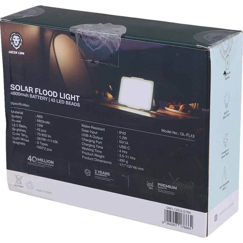 پروژکتور سیار ال ای دی شارژی و پاور بانک خورشیدی گرین لاین GL-FL13 GNFL13SOLGT