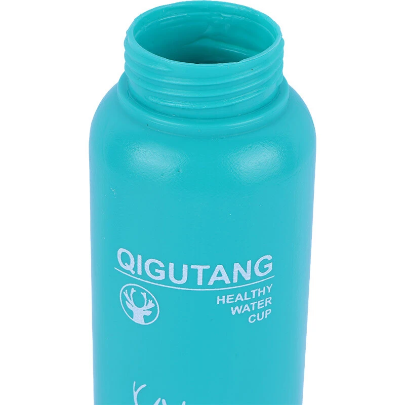 قمقمه 700 سی سی Qigutang