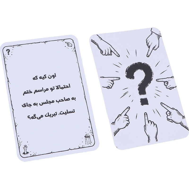 بازی فکری کی به کا میره توتویو کد 1011