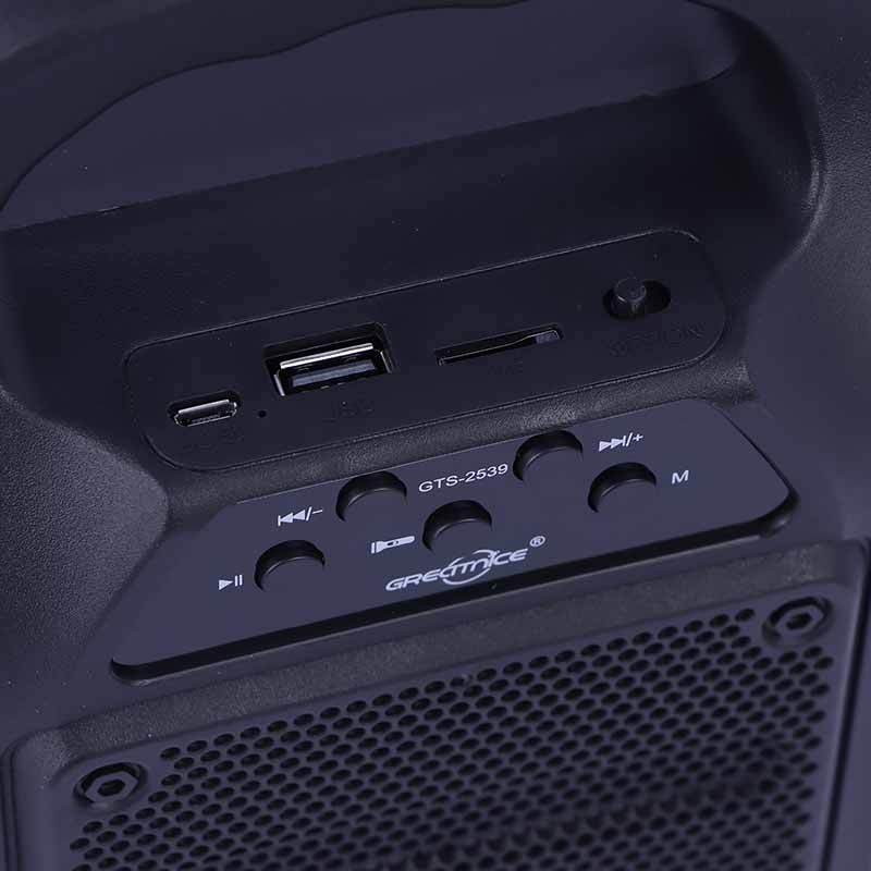 اسپیکر بلوتوثی گریت نایس GTS-2539