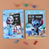 دفتر املا سیمی 50 برگ طرح فانتزی آپادانا کد 51