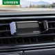 هولدر دریچه ای یوگرین LP120-10422