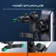 هولدر دریچه ای یوگرین LP274-30401