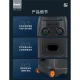 اسپیکر چمدانی بلوتوثی برودو BTS-2368 + میکروفون