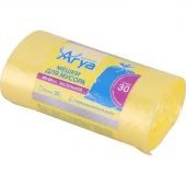 کیسه زباله رولی رنگی آریا لندنی سایز 60*50 سانتی متر بسته 240 گرمی