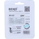 فلش 64 گیگ بکسومن B-716 USB3.1