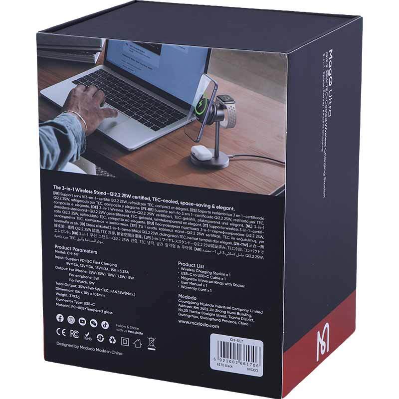 شارژر بی سیم و استند رومیزی مک دودو MagQ Ultra CH-617 25W
