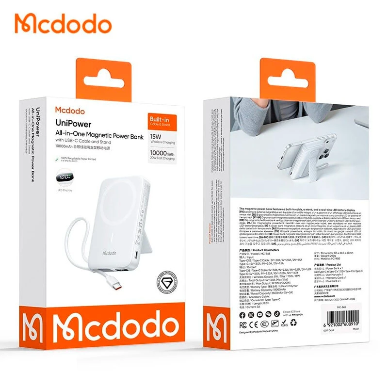 پاور بانک بی سیم فست شارژ مک دودو UniPower MC-865 PD 22.5W ظرفیت 10000 میلی آمپر ساعت