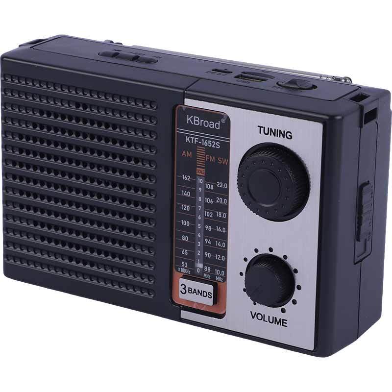 رادیو اسپیکر بلوتوثی خورشیدی کی برود KTF-1652S