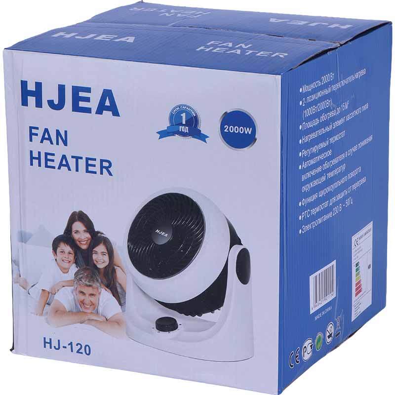 بخاری برقی فن دار HJ-120