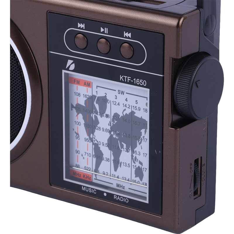 رادیو اسپیکر بلوتوثی خورشیدی کی برود KTF-1650