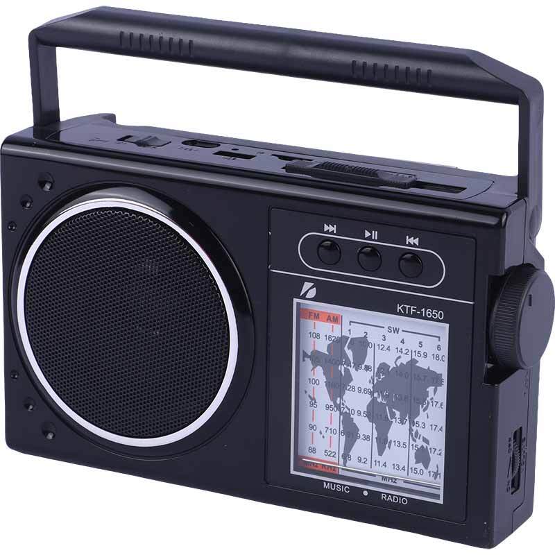 رادیو اسپیکر بلوتوثی خورشیدی کی برود KTF-1650