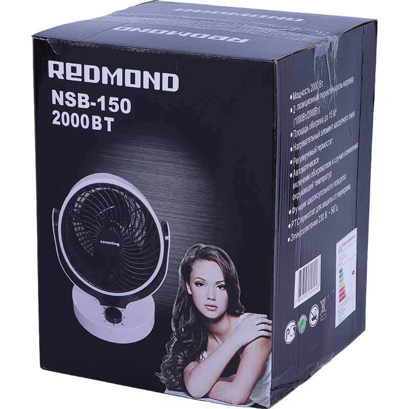 بخاری برقی فن دار NSB-150