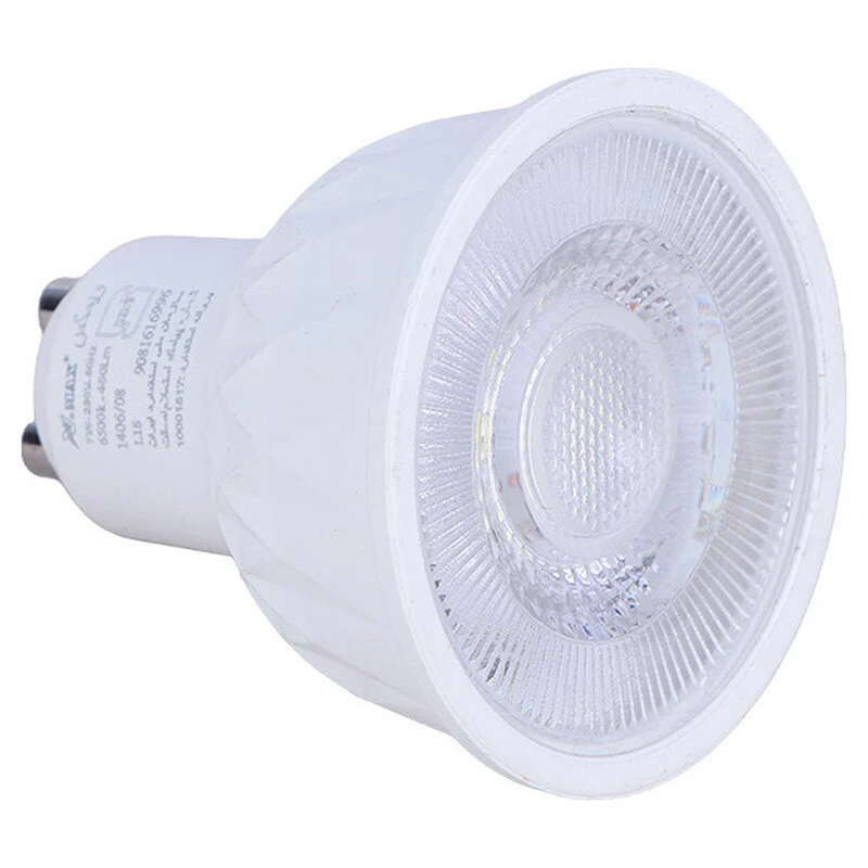 لامپ هالوژن 7 وات LED ویمکس IR-V9507 پایه GU10