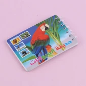 دفترچه آموزش حیوانات عربی XSA-02