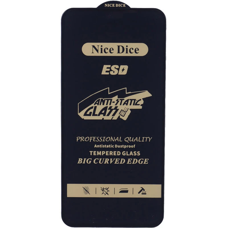 گلس آنتی استاتیک Nice Dice شیائومی Poco X8 Pro